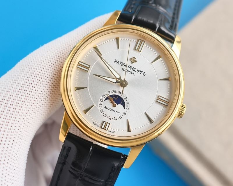 PATEK PHILIPPE Watches